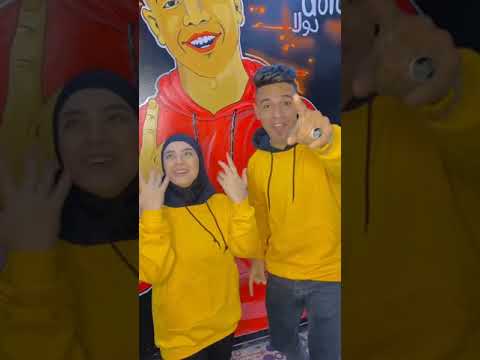 جديد محمود دولا ونور