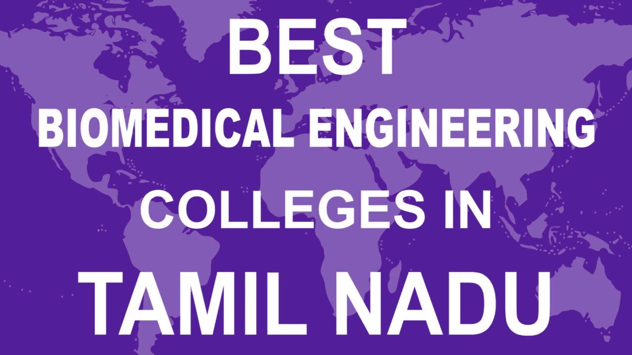 Best Biomedical Engineering Colleges in Tamil Nadu - YouTube