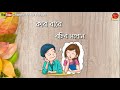 Ki Hobo Ei Jibon Tumi Nohole ||Zubeen Garg|| Assamese Whatsapp Status Video Whatsapp Status Video Download Free