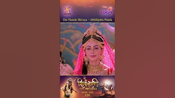 Thumbnail of OM NAMAH SHIVAYA | ABHILIPSA PANDA | COLORS | SWASTIKPRODUCTIONS