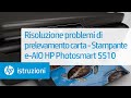 Risoluzione problemi di prelevamento carta - Stampante e-All-in-One HP Photosmart 5510 (B111a)