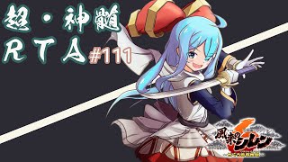 ごましおいやんの配信のサムネイル画像