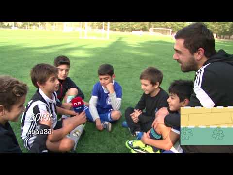 პატარა ამბები  - ფეხბურთი