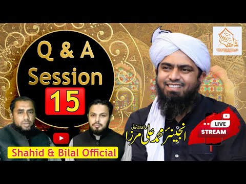 015-Live Q & A Session With Engineer Muhammad Ali Mirza ( 11-March-2022) | Shahid and Bilal Official