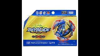 Ultimate Valkyrie beyblade unboxing and review.