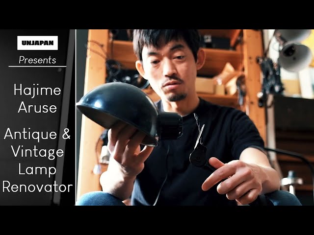 インドネシア　ジャワ島　昔の灯火器 Hajime Aruse, the genie of the lamp, is in Kyoto. (Eng & Fr sub