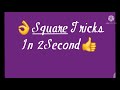 👌👌Square Tricks of Any Number , which last digit is 5👌👍