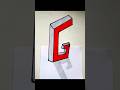 Amazing N Letter  Illusion😯 #IllusionDrawing#3DArt #DrawingTrick #EasyDrawing #3dletter
