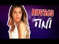 #RadioDisneyVivo 360 | Tini "Princesa"