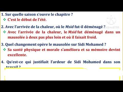 1bac la boîte à merveilles chapitre 8 question/réponse إمتحن نفسك سؤال وجواب