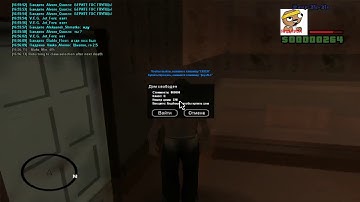 Дом по госу SAMP-RP 02 #12