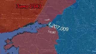 Битва за Ленинград (блокада Ленинграда) 1941 - 1944