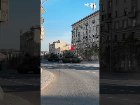 #Подготовка к параду #9мая #ДеньПобеды #ПарадПобеды #Москва #80летпобеды #великаяотечественнаявойна