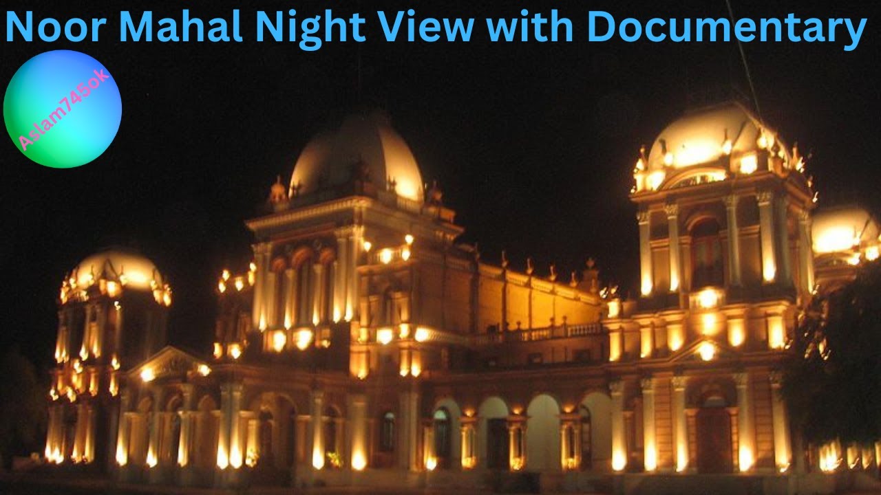 Noor Mahal (Urdu: نور محل) is Pakistan Army-owned palace in Bahawalpur ...