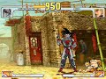 MAONYT MUGEN Goku #17 Dio(ANMC)(Match 2)
