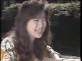 Noriko Sakai 酒井法子 1986 1989 Video File 2 