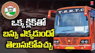 TSRTC Arranged New APP Passengers Able to Track Buses in Real Time | T News screenshot 2