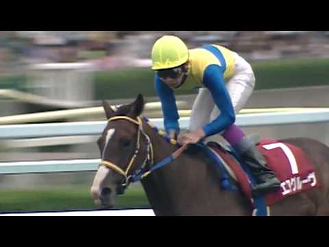 Sapporo Kinen 1997] Yutaka Take's Air Groove wins the Sapporo