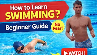 Swimming kaise sikhe (biginar gude Hindi ) 
