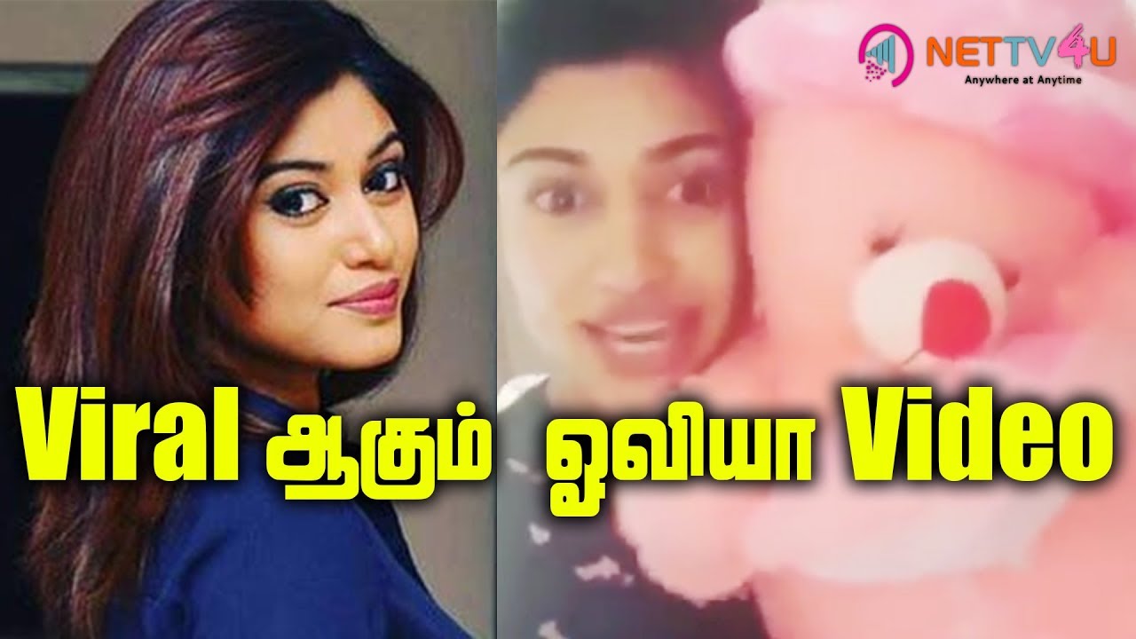 Bigg Boss Oviya Latest Live Video On Twitter : A Gift For Newly Married Couple | Oviya's Twitter