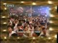 Shiv Vivah Part 7 - N A R E N D R A C H A N C H A L