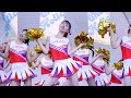 Joyful - NiziU インカレ女子大生チアダンスサークルAriels(アリエルズ)