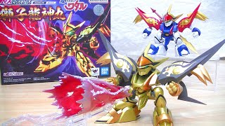 【聖神：光の獅子の力で超力変身!】ネクスエッジスタイル 獅子龍神丸 NX Edge Style Shishi Ryujinmaru