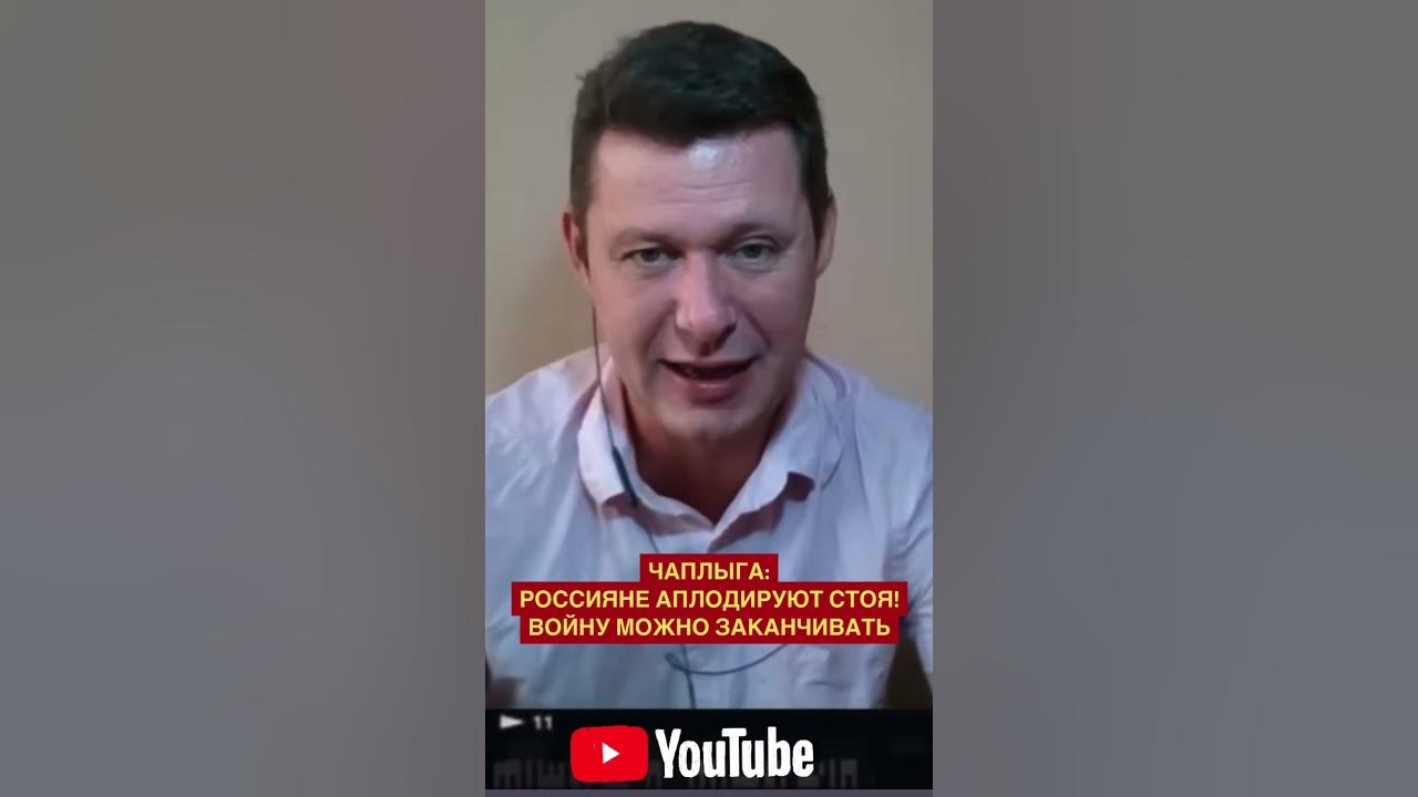 мих чаплыга телеграмм. чаплыга. чаплыга интервью шелесту. мих чаплыга телеграмм. коррупция на украине.