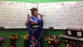 1060118蔡虹菱韓／日教唱週三晚班7－9：30驗收曲～憧れは馬車に乘って（快樂的馬車）