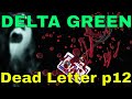 Dead Letter 12