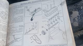 4д56 регулеровка клапанов проще некуда