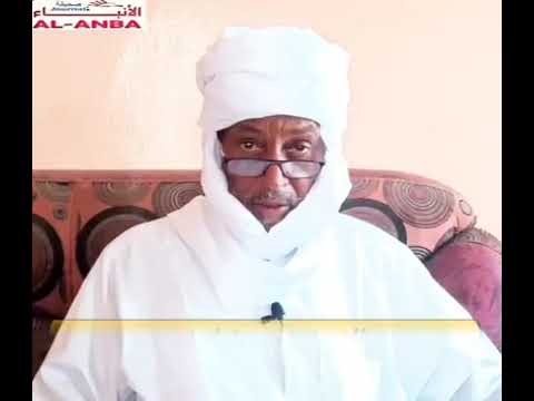 الشيخ محمد نهار زين أهداف أنصار السنة
