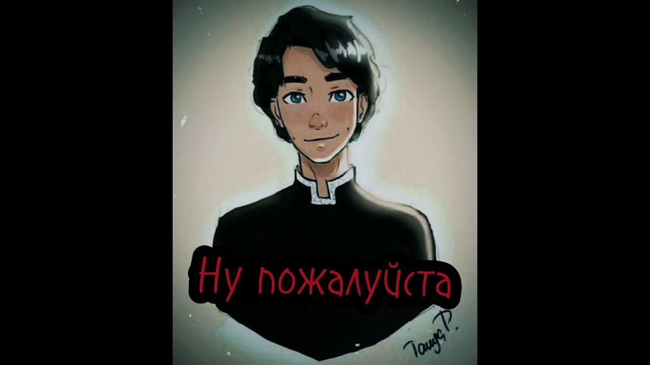 фэш и Василиса💙 - YouTube