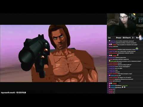 fear effect 2: retro helix (1)