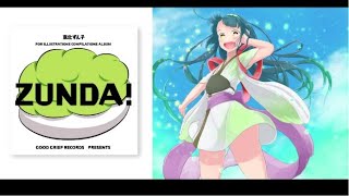 ZUN☆DAN☆REVOLUTION