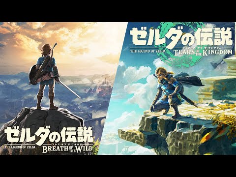 なな⭐︎　ポケットモンスターバイオレット&ゼルダの伝説ブレスオブザワイルド ゼルダの伝説 ブレス オブ ザ ワイルド 他3本セット - メルカリ