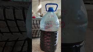 Замена Масла В Акпп Шеви Малибу