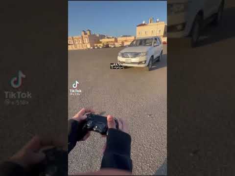 كلمة سر قراند