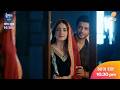 Do Duniya Ek Dil Serial Update 5th May 2026 | Aadiya को पहनाया Shivay ने पायल