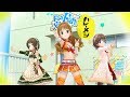 たん 輝いて カレーメシver ゾンビランドサガ 弾いてみた تحميل مجاني