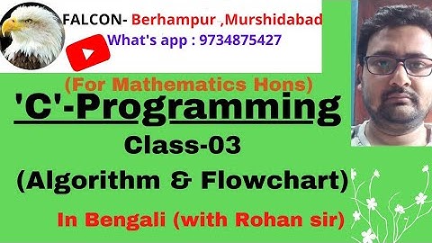 [3] C-programming in Bengali (Maths Hons) (class-03) for 3rd sem maths hons