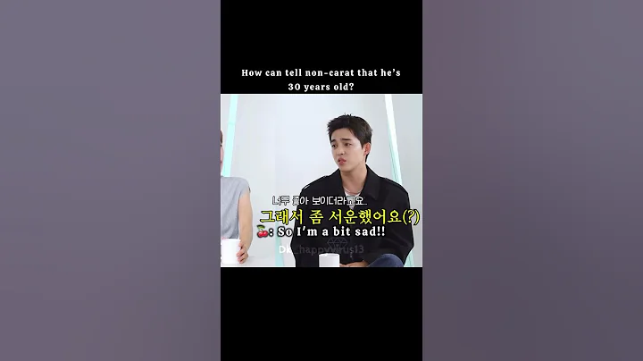 This man has so much to sulk about😭😂#scoups #mingyu #shortsfeed #cxm #seventeen #svt #carat #fyp