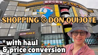 ??JAPAN DONKI SHOPPING EXPERIENCE | doc jeans travels