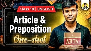 Complete Article &amp; Preposition in One Video | ABTA Test Paper | Madhyamik English Grammar