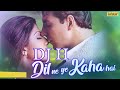 Dil Ne Ye Kaha Hai [ REMIX]#bollywoodremix #bollywoodhits #pakistan #india #remix