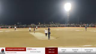 Live Cricket Match | Prince Xi Nakhatrana vs TOOFAN ELEVEN PANDHRO | 08-Dec-21 08:35 PM 12 overs | V screenshot 1