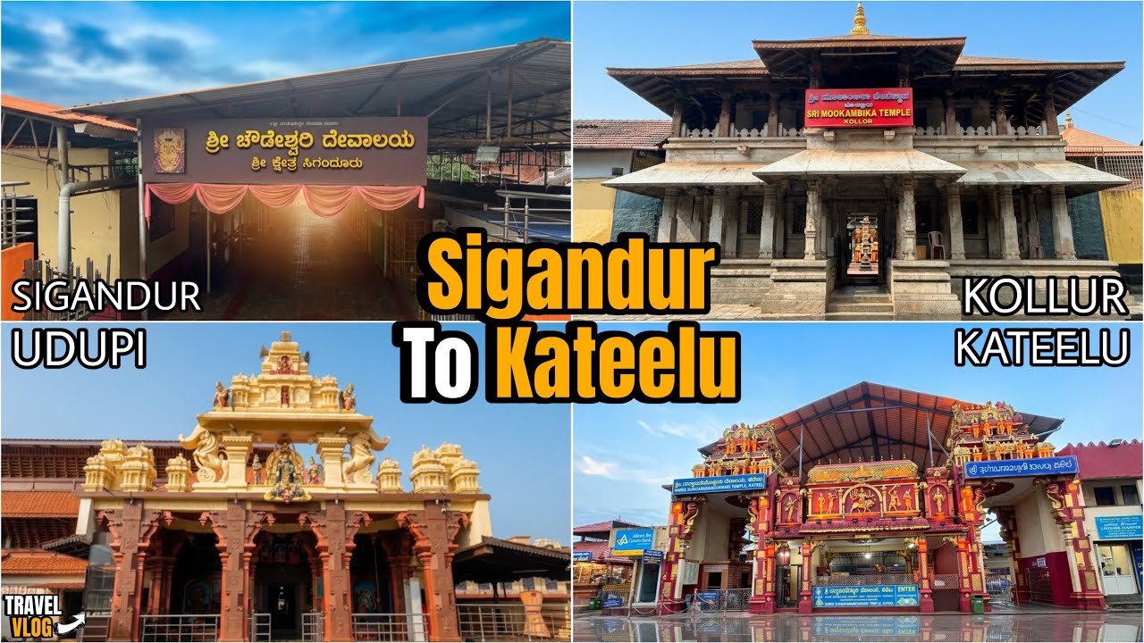 Sigandur - Kollur - Udupi - Kateelu : The Ultimate Coastal Karnataka Temple Travel Vlog 