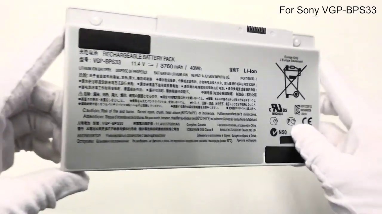 Batteria Sostitutiva Per Sony VGP-BPS33 | 11,4V 3500mAh Li-Polymer | Compatibile Al 100% | Dimensioni Precise 186x100.8x8.0mm - 5