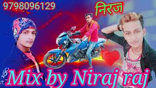 Ge Chori Tor Chunri chai jhalKauwa bhojpuri 2020 song