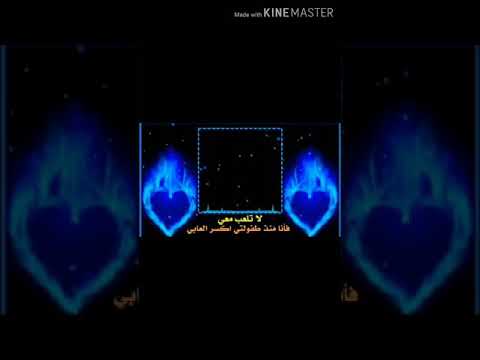 أغاني أبو محمد